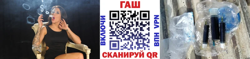 ГАШИШ 40% ТГК  наркота  Венёв 