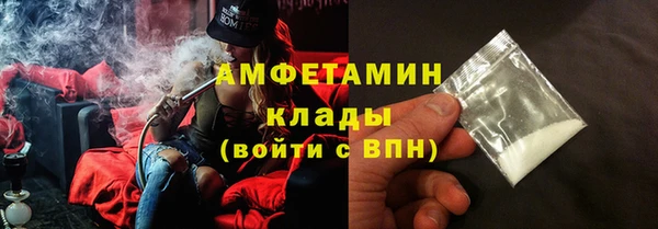 соль ск Алексеевка