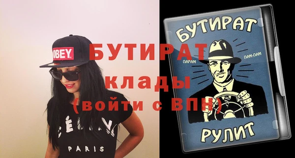 дурь Алзамай