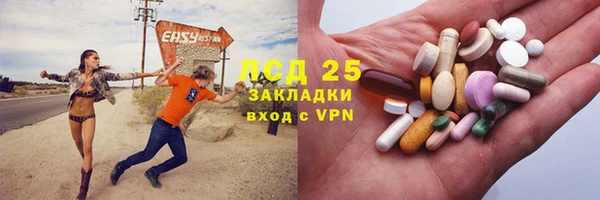 гашиш Алексин