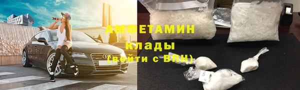 гашиш Алексин