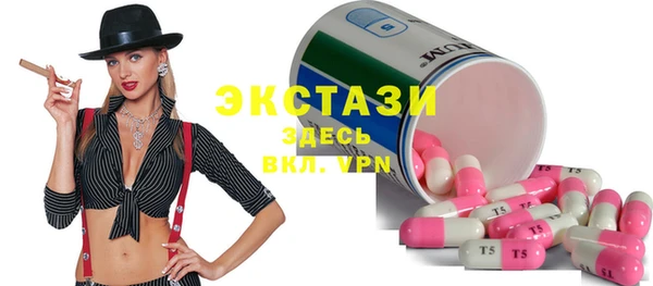 дурь Алзамай