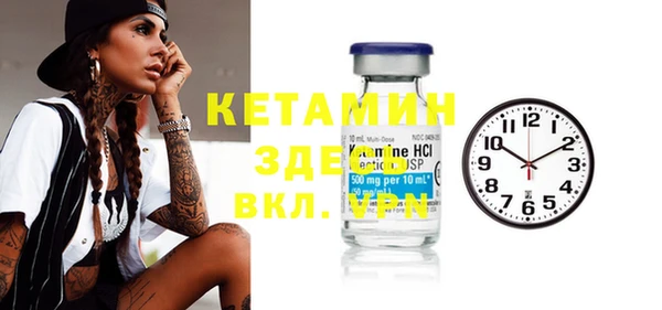 гашиш Алексин