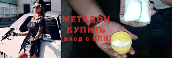гашиш Алексин