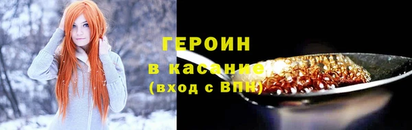 дурь Алзамай