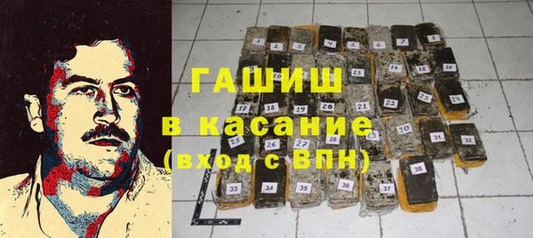 дурь Алзамай