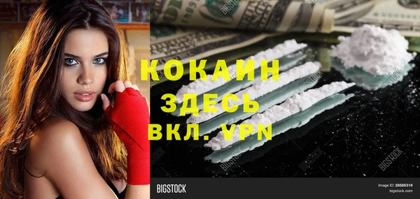 гашиш Алексин