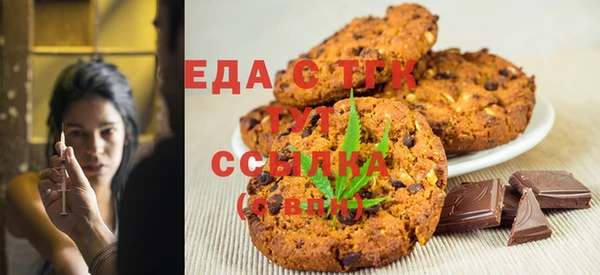 соль ск Алексеевка