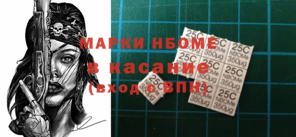 соль ск Алексеевка