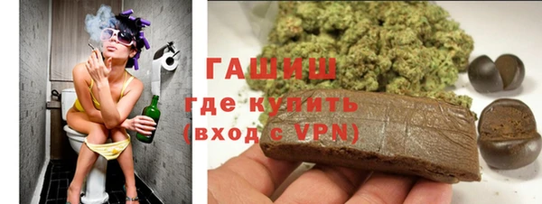соль ск Алексеевка