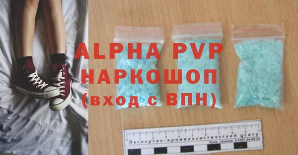 гашиш Алексин