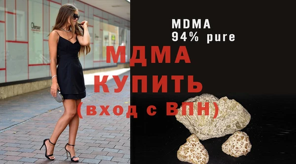 гашиш Алексин
