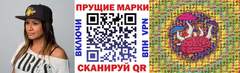 hydra ссылка  Венёв  Марки NBOMe 1500мкг 