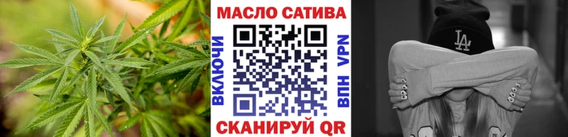 ТГК Wax  Венёв 