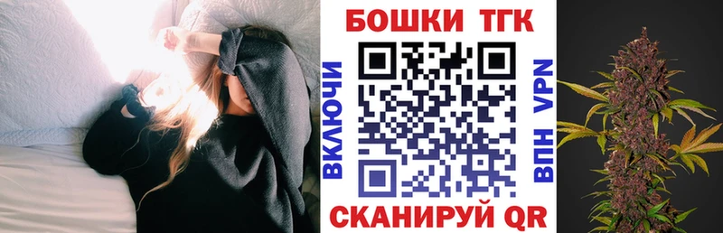 Марихуана тримм  Венёв 